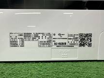 【s593】【中古品】 2021年製 TOSHIBA 東芝 ルームエアコンコンディショナ 室内機 室外機 RAS-H562M(W) / RAS-H562MA 18畳 ホワイト_画像5