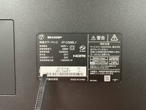 【c947】SHARP 4T-C55BL1　2019年製　55V型 4K対応 液晶 テレビ　Wifi-無線LAN接続可能！！　LEDバックライト☆らくらく家財便Cランク☆_画像5