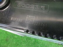 バッテリー Vシリーズ Energywith 80D23R 交換日R5年9月 電圧12.94V 充電制御者対応 ハイエースなどに 中古【個人宅配送不可商品】_画像8