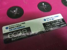 バッテリー GS YUASA ECO.R Revolution T-115/ 130D31L 電圧12.90V 品番250621G 中古 【個人宅配送不可商品】_画像7