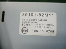 2016/8 エブリィ HBD-DA17V ラジオ 39101-82M11 ステー付き_画像3