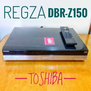 TOSHIBA 東芝　REGZA Blu-ray ブルーレイレコーダー HDD 1TB（1000GB）2チューナー　2番組同時録画