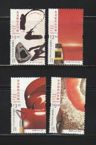 《c-841》中国香港 / 2002年・香港芸術珍蔵 ４種完（未）