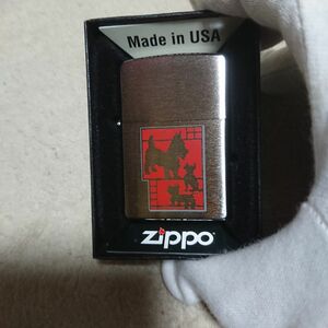 Zippo Dog テリア ② 2015 未使用品