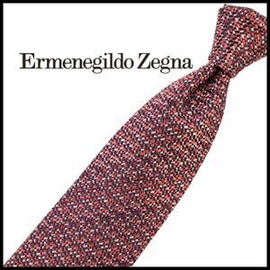 Ermenegildo Zegna エルメネジルドゼニア 中古 ネクタイ