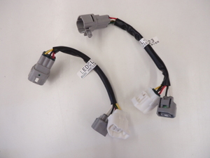 小糸製作所 KOITO LEDテール用 コネクタ変換ハーネス エアループデュトロ 用 左右セット LEDRCL-HSH23