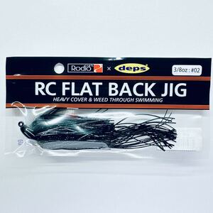 RCフラットバックジグ 3/8oz ブラック 検索) 琵琶湖 デプス ロデオクラフト DEPS 