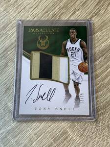 【Tony Snell】2016-17 Panini Immaculate Collection Basketball Premium Patch Autographs 35枚限定 メモラビリアカード #bucks