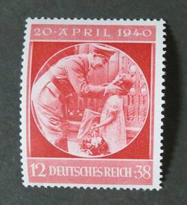 【ドイツ切手・記念切手：未使用】ヒトラー51歳 12pf+38pf [発行年月日・1940年4月10日]（評価○極美品）