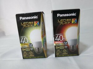 新品　パナソニック LED電球 40形相当 E26 温白色相当　LDA5L-D-G/S/Z4　２個セット