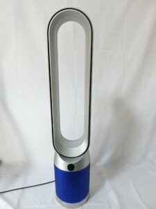 中古 ダイソン Dyson 扇風機 空気洗浄ファン Purifier Cool TP07