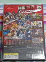 PSP　一騎当千 XROSS IMPACT ニュー限定爆裂パック_画像2