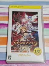 PSP　クイーンズブレイド Spiral Chaos【管理】Y3L14_画像2