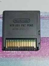 Nintendo DS 美味しんぼ DSレシピ集【管理】Y3L33_画像7