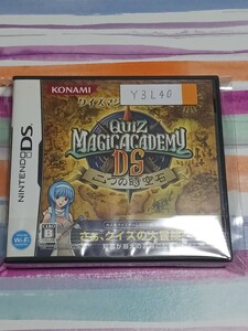 Nintendo DS quiz Magic red temi-DS two .. space-time stone [ control ]Y3L40