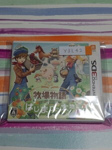 Nintendo 3DS 牧場物語 はじまりの大地【管理】Y3L42