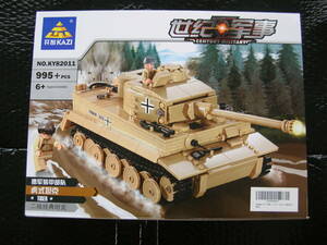 LEGO レゴ【互換品】 ドイツ軍 タイガー戦車 Tiger ティーガー ブロック