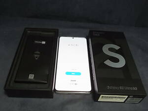 703★100円～★docomo Galaxy S21 Ultra 5G SC-52B（ファントムシルバー） SC52B 判定〇　SIMロック解除済み　使用少な目　美品