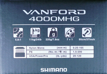 20VANFORD ヴァンフォード4000MHG_画像5