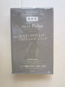  リンネル 付録 nest Robe キルティング仕上げ！ 三日月ショルダーバッグ　ネストローブ