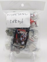 ウルトラマンVS仮面ライダー　サソリガドラスなし5種セット ウルトラマン　新サイクロン　仮面ライダー新1号　ガドラス　毒サソリ男_画像2