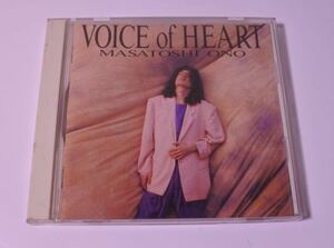 1円から売り切りスタート・・ 小野 正利 VOICE of HEART MASATOSHI ONO 20231219 htymmnr 202 1216