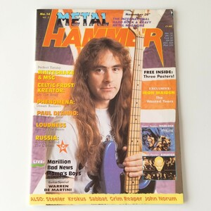 METAL HAMMER NO.14 VOL.2/NOV 26th 1987/メタルハマー/IRON MAIDEN/STEVEN HARRIS/WHITESNAKE/MSG/CELTIC FROST/LOUDNESS/WARLOCK/KREATOR