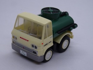 チョロQ トヨタダイナ バキュームカー 昭和レトロシリーズ① 未使用 タカラ