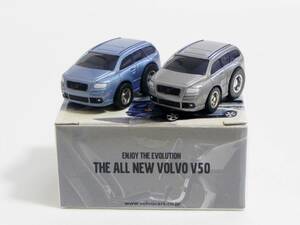 ボルボ ディーラー限定 プルバックカー 2台 VOLVO V50 チョロQサイズ