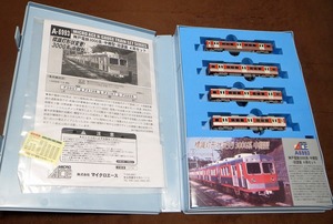 マイクロエース　A6993 神戸電鉄3000系 中期型 旧塗装 4両