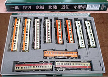 TN化 動力化済 鉄コレ　中小私鉄　「一畑　庄内　北陸　京福　近江」の１１両を用意しました。動力車５両あります。_画像1