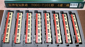 TN化 動力化済 鉄コレ阪神7000系　7001・7101形 行先表示器設置前2両セット２箱　行先表示器付き2両セット２箱