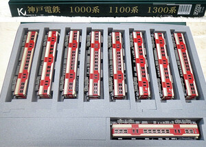 TN化 動力化済 鉄コレ　神戸電鉄　１０００系　１１００系　１３００系　合計９両