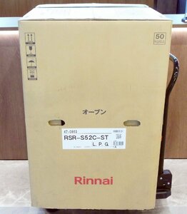 ○ Rinnai コンベック ビルトインガスオーブン RSR-S52C-ST 容量44L LPG 未使用品