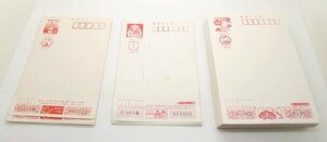 ○ 旧ハガキ 年賀はがき 絵ハガキ まとめて 書き損じ含む 額面：5199円