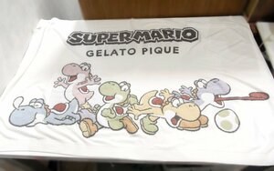 ○ SUPER MARIO meets GELATO PIQUE ヨッシージャガードブランケット　ジェラピケ スーパーマリオ ヨッシー タグ付き 汚れあり