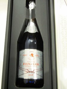 ○ エヴァンゲリオン スパークリングワイン 2009 PIEROTH BLUE SEKT MILD 750ml 未開栓