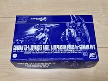 ガンプラ HGUC ガンダムTR-1 アドバンスドヘイズル & ガンダムTR-1用拡張パーツ 未組立 プレミアムバンダイ プレバン 限定 1/144_画像1