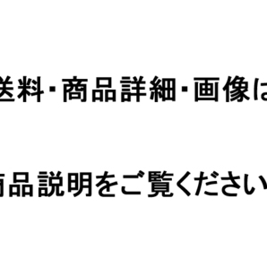 【Y9508】 アンティーク SUWA 諏訪工業株式会社 卓上 ハンドル手廻型 電話機/ビンテージ 特許SP電話機 磁石式 木製 骨董什器 検:戦前の画像2