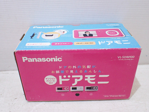 【Y9536】 未使用 Panasonic ワイヤレスドアモニター ドアモニ VL-SDM100 マシュマロホワイト/マンション・アパート向け 防犯 セキュリティ