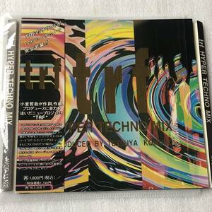 特価CD 管理番号0658 trf/ハイパー・テクノ・ミックス