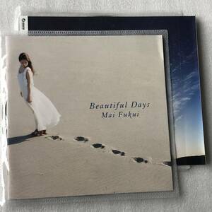 特価CD 管理番号0705 Beautiful Days Mai Fukui