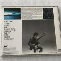 中古CD 尾崎豊/街路樹 (1988年)_画像2