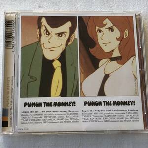 中古CD PUNCH THE MONKEY! LUPIN THE 3RD; The 30th Anniversary Remixes (1998年)