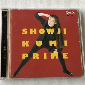 中古CD 障子久美/プライム (1991年)の画像1