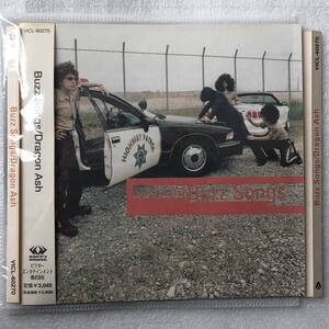 特価CD 管理番号0721 Dragon Ash/Buzz Songs