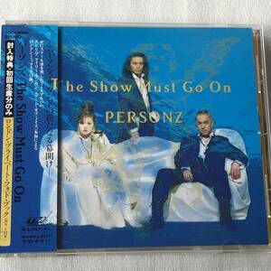 中古CD Personz パーソンズ/The Show Must Go On (1993年)