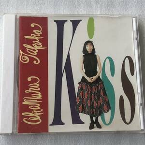 中古CD 岡村 孝子/Kiss ～a cote de la mer～(1990年)