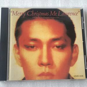 中古CD 坂本龍一/戦場のメリークリスマス Merry Christmas Mr.Lawrence (1988年)