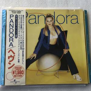 特価CD 管理番号0772 Pandora This Could Be Heaven